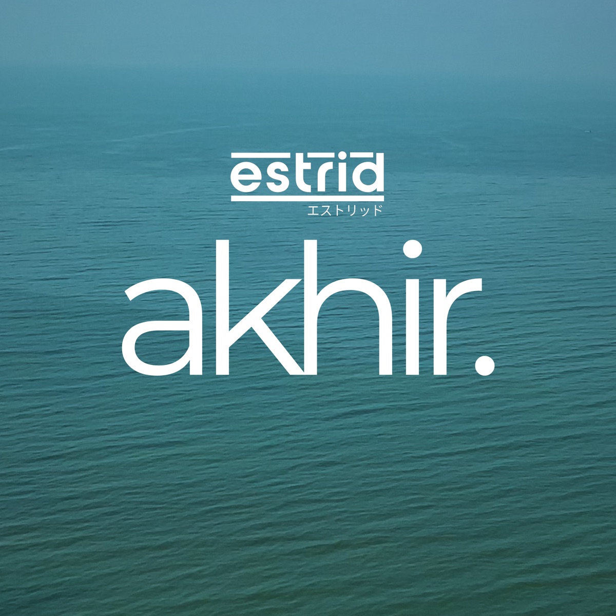 Akhir.